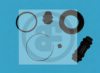 NISSA 4112058A25 Repair Kit, brake caliper